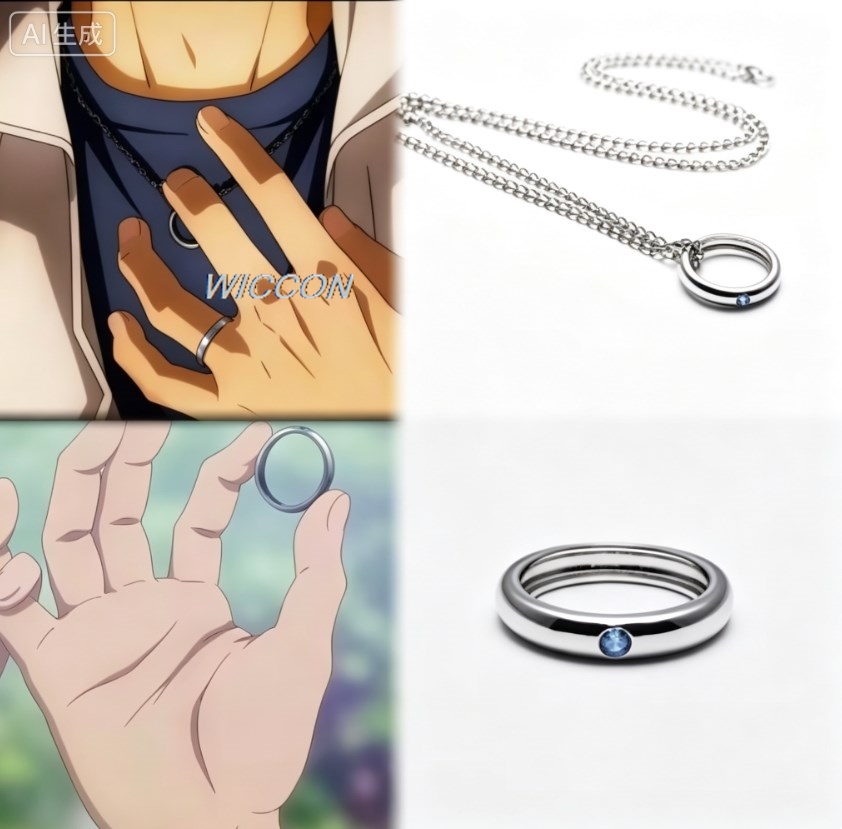 Men Accessories Necklace - Pierścionki z postaciami z anime, naszyjnik