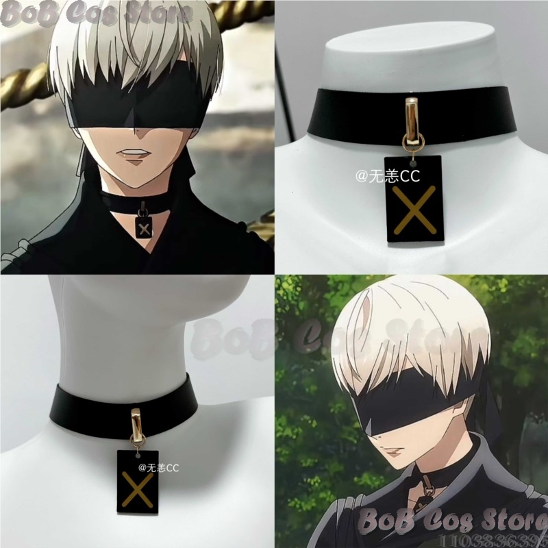 9S Choker Gra Nie Cosplay Kost – Men Accessories Necklace recenzja i cena