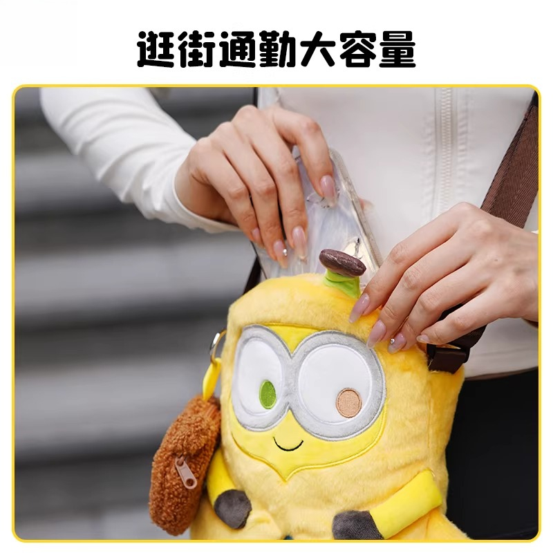 Oryginalna torba bananowa XIA  – Men Accessories Brand recenzja i cena
