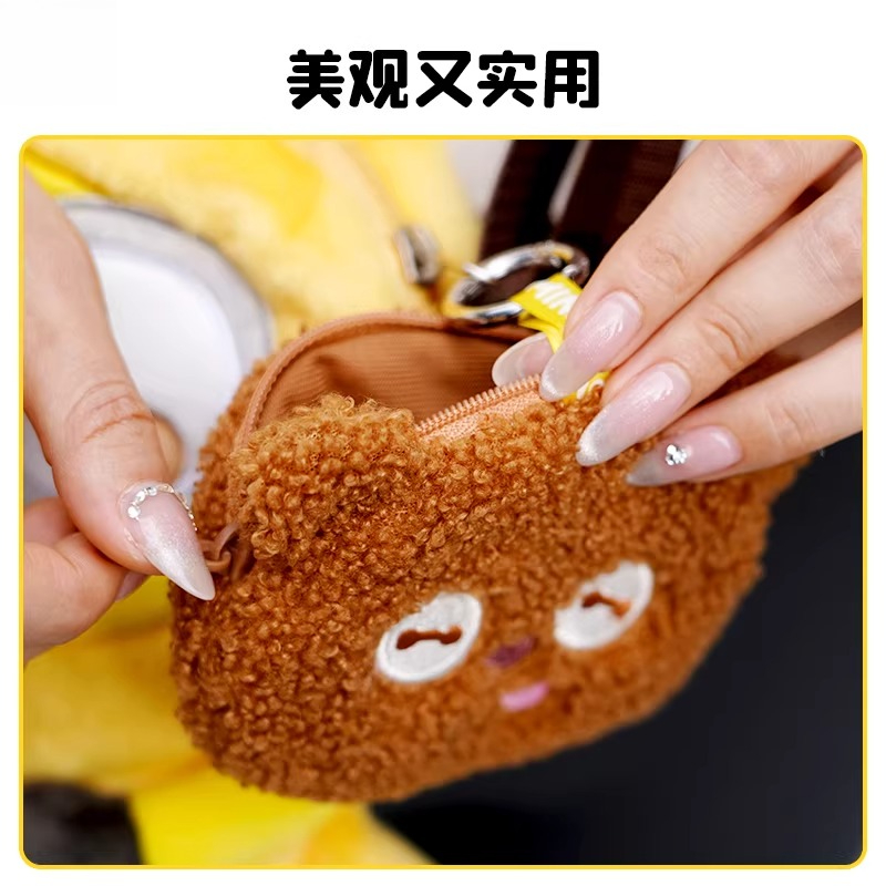 Oryginalna torba bananowa XIA  – Men Accessories Brand recenzja i cena