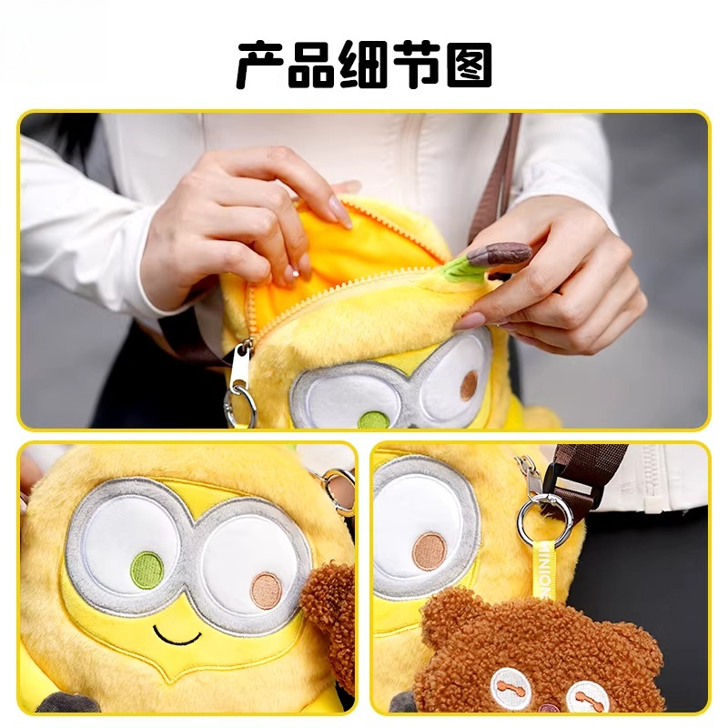 Oryginalna torba bananowa XIA  – Men Accessories Brand recenzja i cena