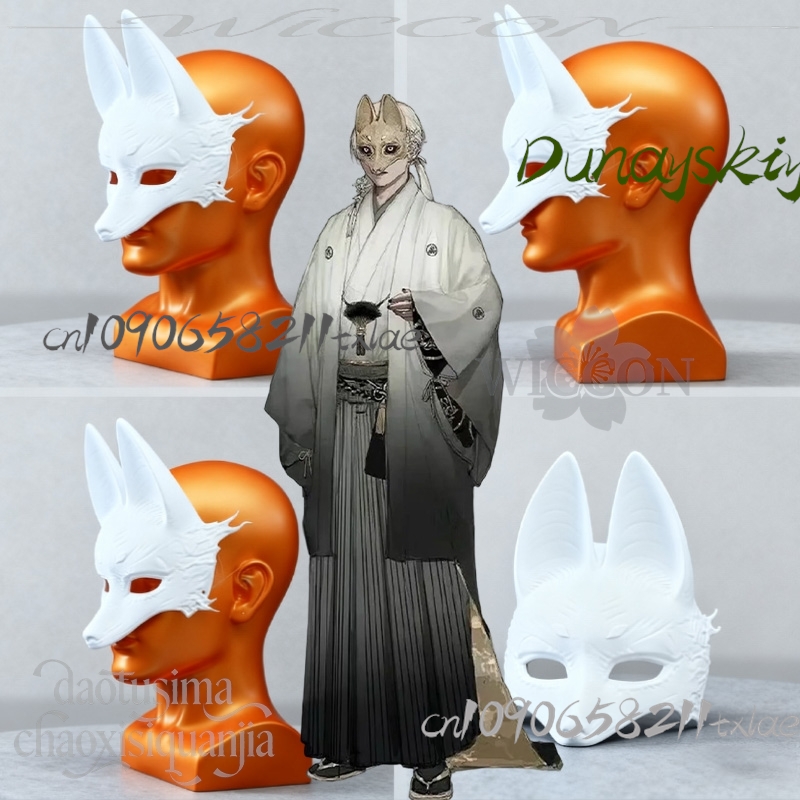 Maska Cosplay Kotoyuki Fox Man – Men Accessories In Store recenzja i cena