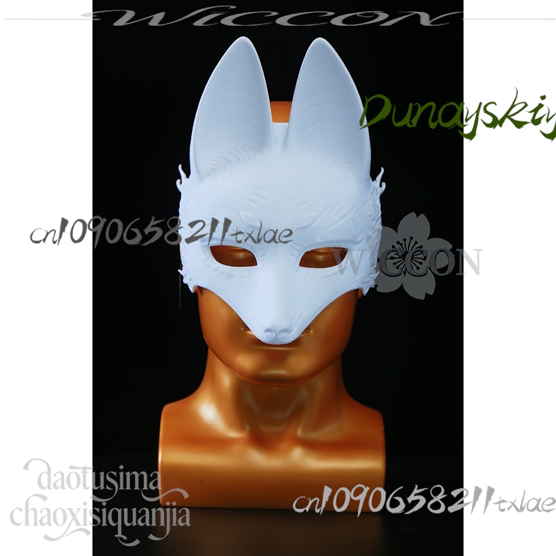 Maska Cosplay Kotoyuki Fox Man – Men Accessories In Store recenzja i cena