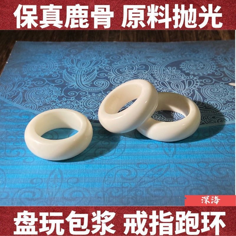 Autentyczny pierścień z jeleni – Men Accessories Ring And Bracelet recenzja i cena